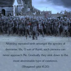 Bhagavad Gita 16.20.en - thumbnail size
