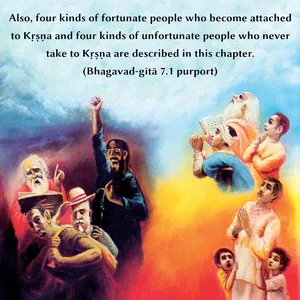 Purport to Bhagavad Gita 7 - thumbnail size