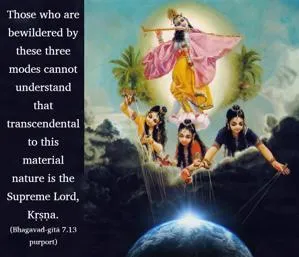 Purport to Bhagavad Gita 7 - thumbnail size