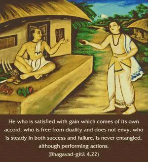 Bhagavad Gita 4.22.en - thumbnail size