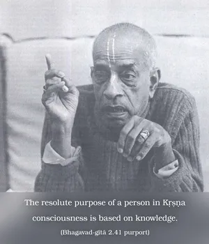 Purport to Bhagavad Gita 2 - thumbnail size