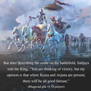 Purport to Bhagavad Gita 18 - thumbnail size