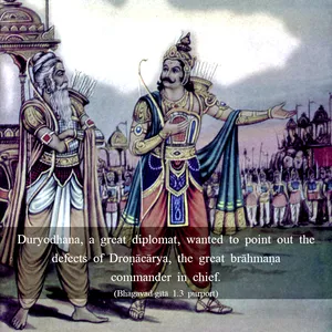 Purport to Bhagavad Gita 1 - thumbnail size