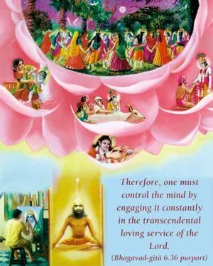Purport to Bhagavad Gita 6 - thumbnail size