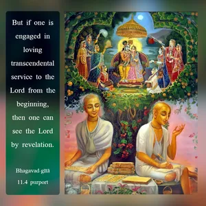 Purport to Bhagavad Gita 11 - thumbnail size