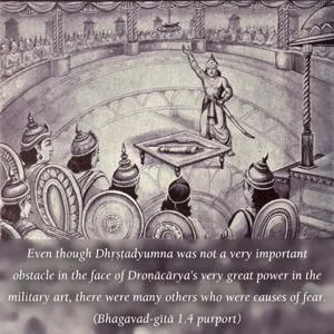 Purport to Bhagavad Gita 1 - thumbnail size