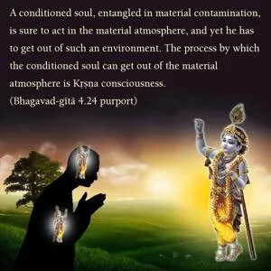 Purport to Bhagavad Gita 4 - thumbnail size