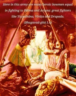 Bhagavad Gita 1.4.en - thumbnail size