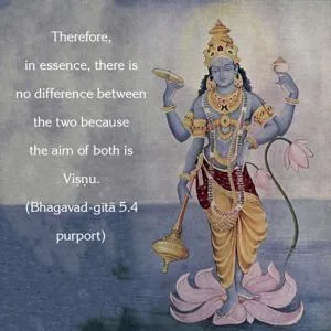 Purport to Bhagavad Gita 5 - thumbnail size