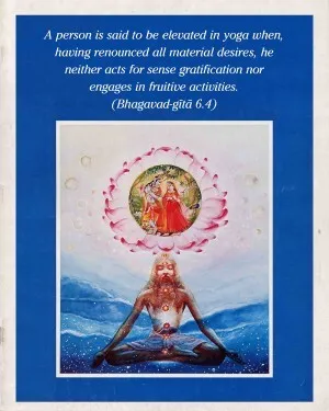 Bhagavad Gita 6.4.en - thumbnail size