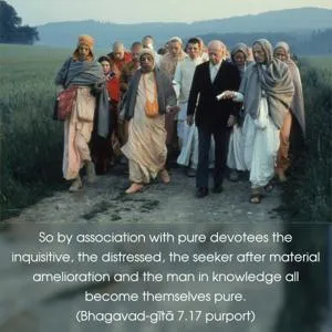 Purport to Bhagavad Gita 7 - thumbnail size
