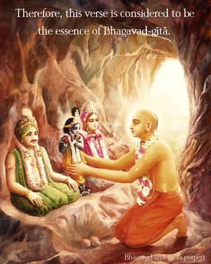 Purport to Bhagavad Gita 11 - thumbnail size