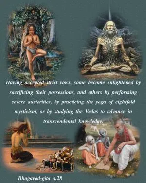 Bhagavad Gita 4.28.en - thumbnail size