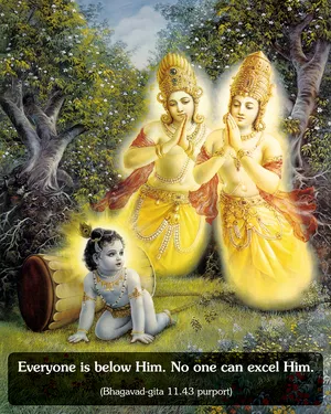Purport to Bhagavad Gita 11 - thumbnail size