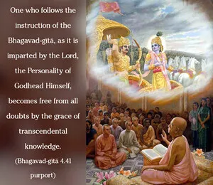 Purport to Bhagavad Gita 4 - thumbnail size