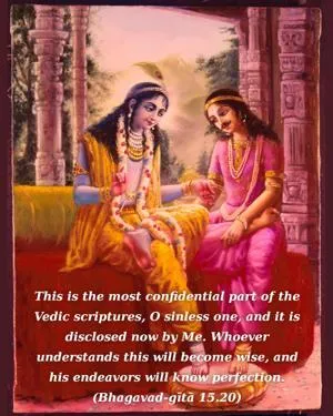 Bhagavad Gita 15.20.en - thumbnail size