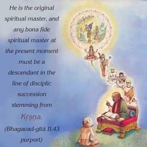 Purport to Bhagavad Gita 11 - thumbnail size