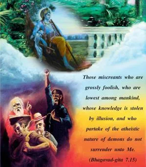 Bhagavad Gita 7.15.en - thumbnail size