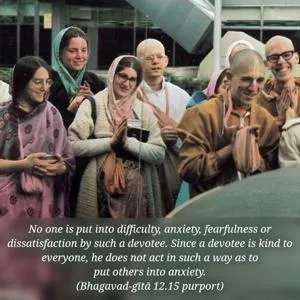 Purport to Bhagavad Gita 12 - thumbnail size