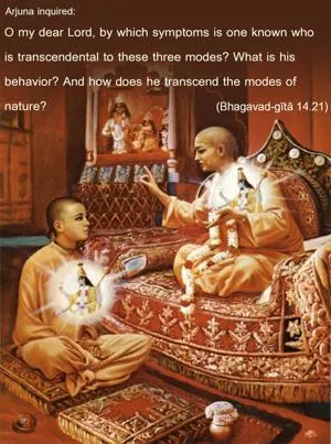 Bhagavad Gita 14.21.en - thumbnail size