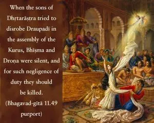 Purport to Bhagavad Gita 11 - thumbnail size