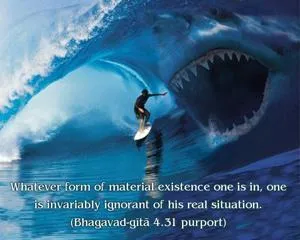 Purport to Bhagavad Gita 4 - thumbnail size