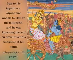 Purport to Bhagavad Gita 1 - thumbnail size