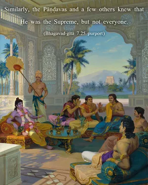 Purport to Bhagavad Gita 7 - thumbnail size