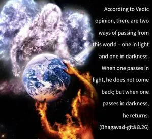 Bhagavad Gita 8.26.en - thumbnail size