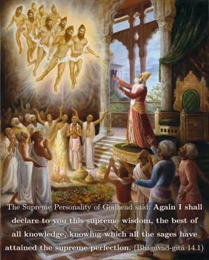 Bhagavad Gita 14.1.en - thumbnail size