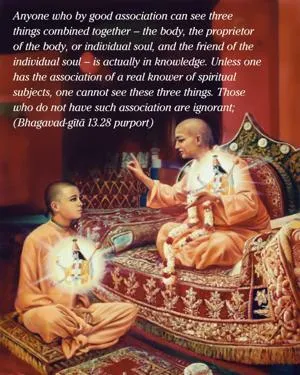 Purport to Bhagavad Gita 13 - thumbnail size