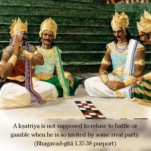 Purport to Bhagavad Gita 1 - thumbnail size