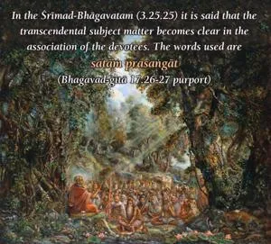 Purport to Bhagavad Gita 17 - thumbnail size