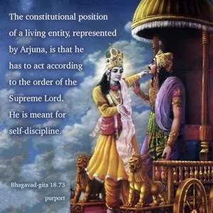 Purport to Bhagavad Gita 18 - thumbnail size