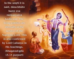 Purport to Bhagavad Gita 13 - thumbnail size
