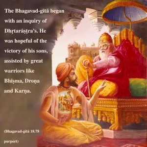 Purport to Bhagavad Gita 18 - thumbnail size