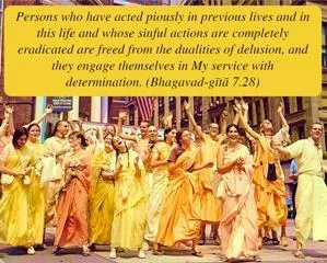 Bhagavad Gita 7.28.en - thumbnail size