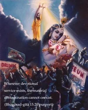 Purport to Bhagavad Gita 15 - thumbnail size