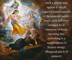 Purport to Bhagavad Gita 6 - thumbnail size