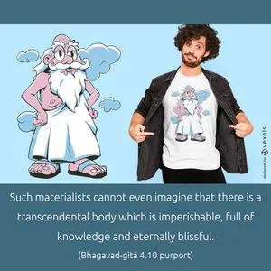 Purport to Bhagavad Gita 4 - thumbnail size