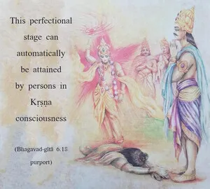 Purport to Bhagavad Gita 6 - thumbnail size