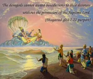 Purport to Bhagavad Gita 7 - thumbnail size
