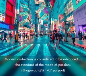 Purport to Bhagavad Gita 14 - thumbnail size