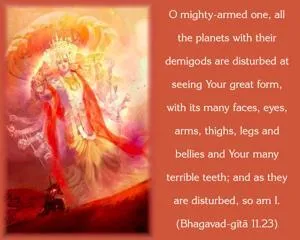 Bhagavad Gita 11.23.en - thumbnail size