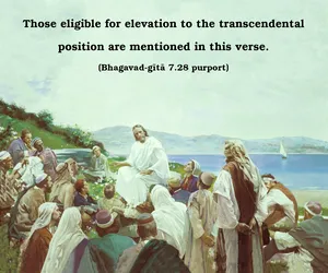 Purport to Bhagavad Gita 7 - thumbnail size
