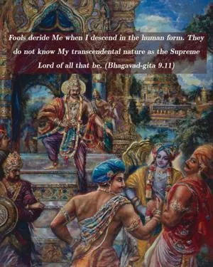 Bhagavad Gita 9.11.en - thumbnail size