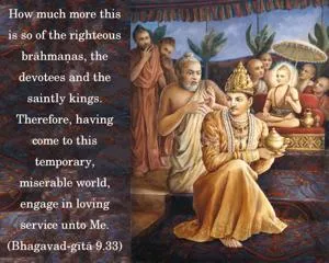 Bhagavad Gita 9.33.en - thumbnail size