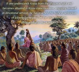 Purport to Bhagavad Gita 16 - thumbnail size
