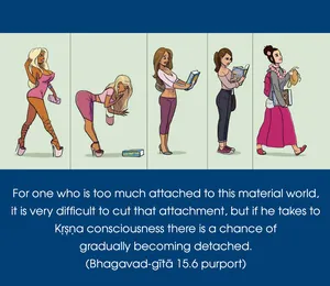Purport to Bhagavad Gita 15 - thumbnail size