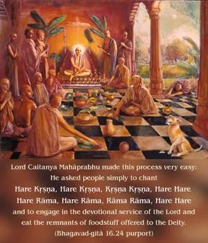 Purport to Bhagavad Gita 16 - thumbnail size